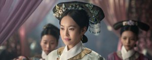 ​如懿传颖嫔结局