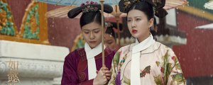 ​如懿传陆沐萍结局
