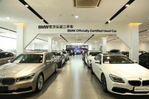 4s店旧车置换新车 怎么卖？卖给谁？如何不被坑？