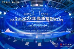​酒公司职业是什么样的(酒婆的职业是什么)