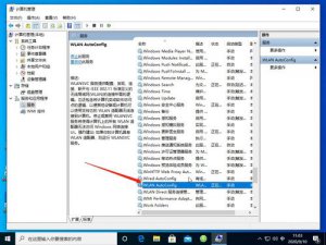 ​win10网络设置里没有以太网选项怎么办(win10网络设置里没有以太网选项怎么办