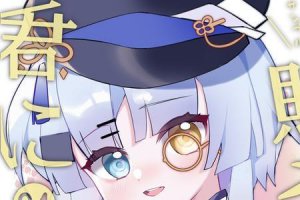 ​菜菜子是什么意思网络用语