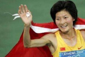 ​国家跑步三级运动员10000什么标准