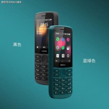 ​诺基亚老人机怎么装卡槽(老版诺基亚手机SIM卡咋拿)