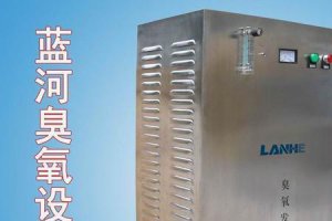 ​臭氧发生器原理是什么