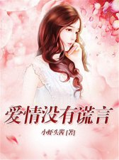 ​强烈推荐5本都市情感小说，文笔细腻，感人肺腑，触动人心的好文