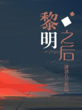 ​娱乐圈系列纯爱小说推荐