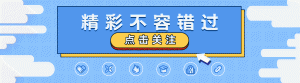 ​十本医生文：男主是医生的甜宠小说！你活在我每一次的心动周期里