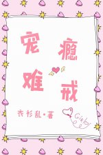 ​10本校园+军婚言情小说，小蛮腰、他从火光中走来、就想追着你赞