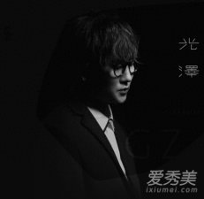 ​无法割舍就别怕感伤我也嫌我对你太滚烫是什么歌谁唱的 空心歌词介绍