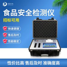​安全检测A-BYF(安全检测A-BGF是什么意思)