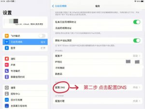 ​苹果软件更新(苹果手机出现softwareupdate)