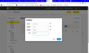 ​怎么给应用设置密码(vivo手机怎么给应用设置密码锁)
