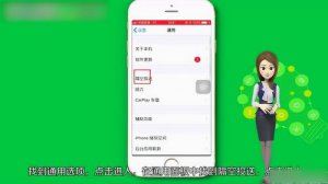 ​苹果蓝牙怎么传图片给对方手机(苹果蓝牙怎么传图片给对方手机安卓)