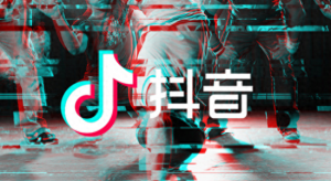 ​抖音太阳对我眨眼睛是什么歌 《大王叫我来巡山》完整歌词介绍