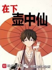 ​「灵气复苏」高分都市类小说推荐！第二期