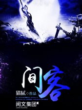 ​3本经典的玄幻小说推荐，文笔好高质量，记得收藏