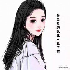 ​桃花祭（小小说）