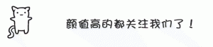 ​泰剧《不期而爱》原著小说中文版+人物背景关系+剧透花絮周边新闻
