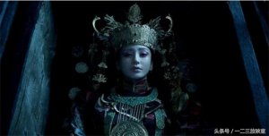 ​恐怖民间小说-崔老道捉妖之夜盗董妃墓