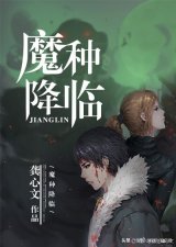 ​末世文系列小说合集 - 我和你一起，对付这个世界总够了吧