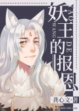 ​小狼狗男主系列小说合集 - 几句是非，也无法将我的热情冷却