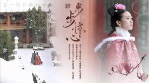 ​史上最经典的10部言情穿越小说，四部已被拍成热门大剧