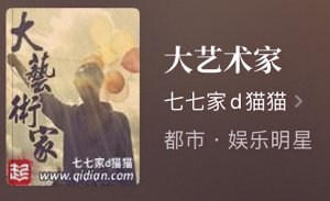 ​6本700万字长篇玄幻小说，都是9分以上的佳作，你看过几部？
