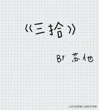​占有欲强的小狼狗男主小说合集 - 我会马不停蹄地飞奔去找你