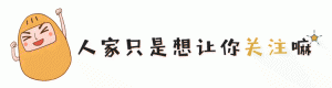 ​推荐9本男主是和尚的小说《不负如来不负卿》高冷禁欲好这口入坑