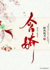 ​11本热门重生小说推荐：傅少诱爱重生小妻超好看，不要错过！