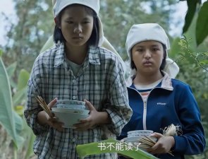​央视都看好的《我本是高山》，被要求停播下架，为什么骂声一片？