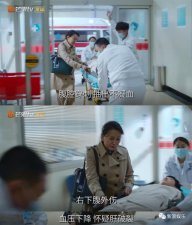 ​他是好人还是坏人？