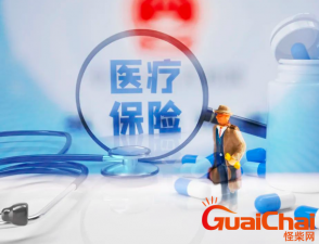 ​为什么交了社保医保账户余额却是0元？也不能刷卡买药？