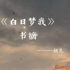 ​双学霸校园文推荐 双学霸校园文小说