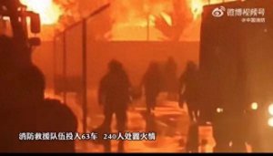 ​为什么事故总是死36人