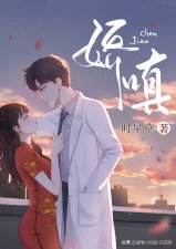 ​女追男甜文系列小说合集 - 追逐尽管漫长，却总有终点