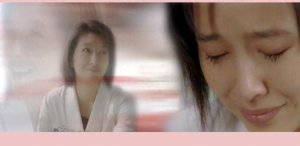 ​《急诊科医生》同剧组电视剧《永不放弃》原创小说，江珊的爱情