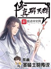 ​今日推荐 十本好看的异术超能小说 重生穿越小说 满足你的口味