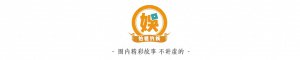 ​假唱被揭穿的10位艺人，一个比一个敷衍，有人倒拿话筒唱完整首歌