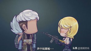 ​「火线传奇同名小说」第9章 致命诱惑（上）