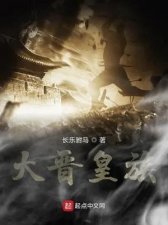 ​十本历史争霸类小说，堪称精品