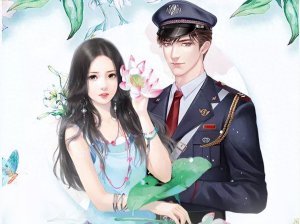 ​推荐几本先婚后爱，日久生情，追妻火葬场的超甜的言情小说