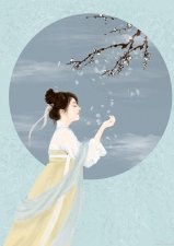 ​忠犬小说推荐（男卑女强）
