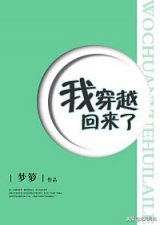 ​推荐6本言情小说，轻松甜文，有肉有剧情，被撩到有没有？