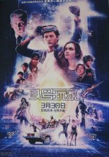 ​四本主角重生到游戏中成为NPC，花样吊打玩家的小说，书荒入
