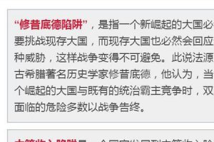 ​究竟的意思和含义是什么