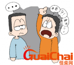 ​木讷是什么意思？木讷的男人是什么意思