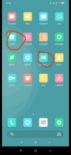 ​苹果手机怎么更换主题壁纸(苹果手机怎么更换主题壁纸iPhone5如何更换主题)