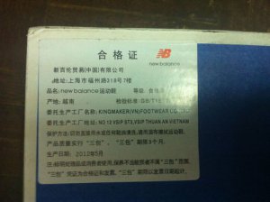 ​新车到店合格证却还没到(新车到了但是合格证还没到,是怎么回事)